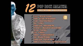 Download lagu LAGU POPULER MALAYSIA ELLA   SEMBILU mp3