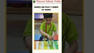 Science in Motion