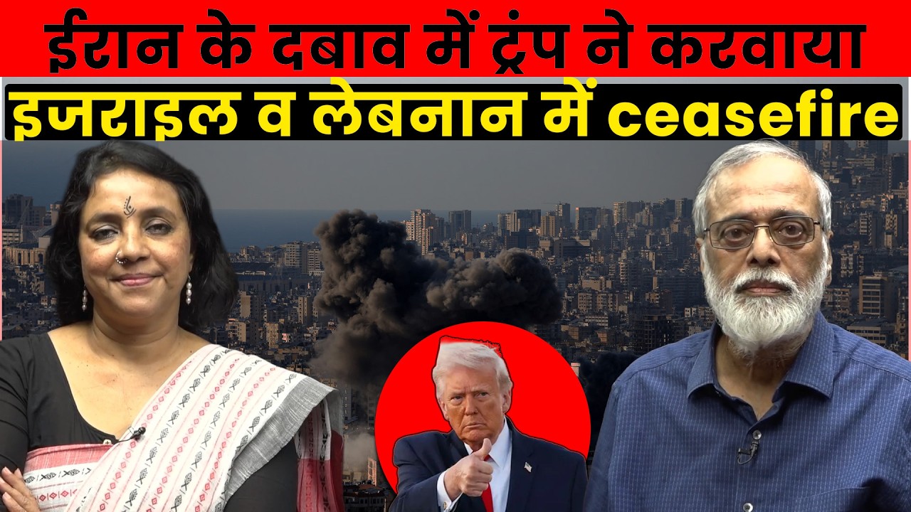 पाक ने विश्व politics में कद बढ़ाया, ट्रंप भी जा सकते इस्लाम