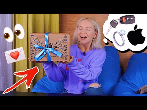 ТАЙНЫЙ ПОДАРОК ОТ ....??! ЧТО ВНУТРИ? РАСПАКОВКА СЮРПРИЗ БОКСА от УХТЫБОКС + КОНКУРС