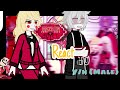 Hazbin Hotel React To M Y N GC AU No Canon Desc