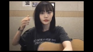 You're gonna live forever in me (cover)