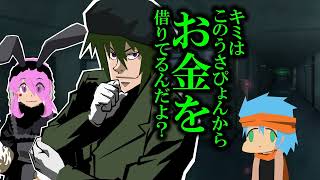 【らふてー卓】ＺＯＯの帰還（後編前編）【オリジナルＴＲＰＧ】