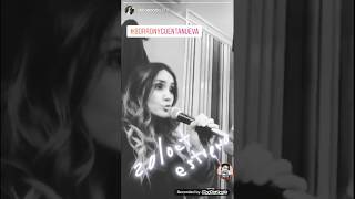 Dulce María canta "Borrón y cuenta nueva" en vivo | Instagram Stories (Octubre, 19)