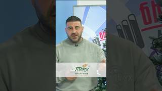🍞Մանոն և բժշկուհի Լաուրա Հակոբյանը զրուցեցին «ՏՈՆՈՒՍ» ապրանքանիշի հացի մասին,որն առանց ալյուրի է