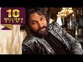 Iddarammayilatho L Allu Arjun L Blockbuster Action Movie L Amala Paul Catherine Tresa Brahmanandam