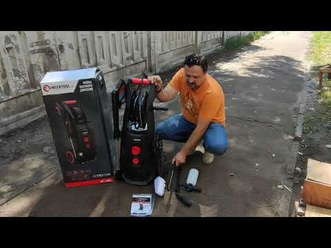 Купить Мойку Высокого Давления Интертул 1509