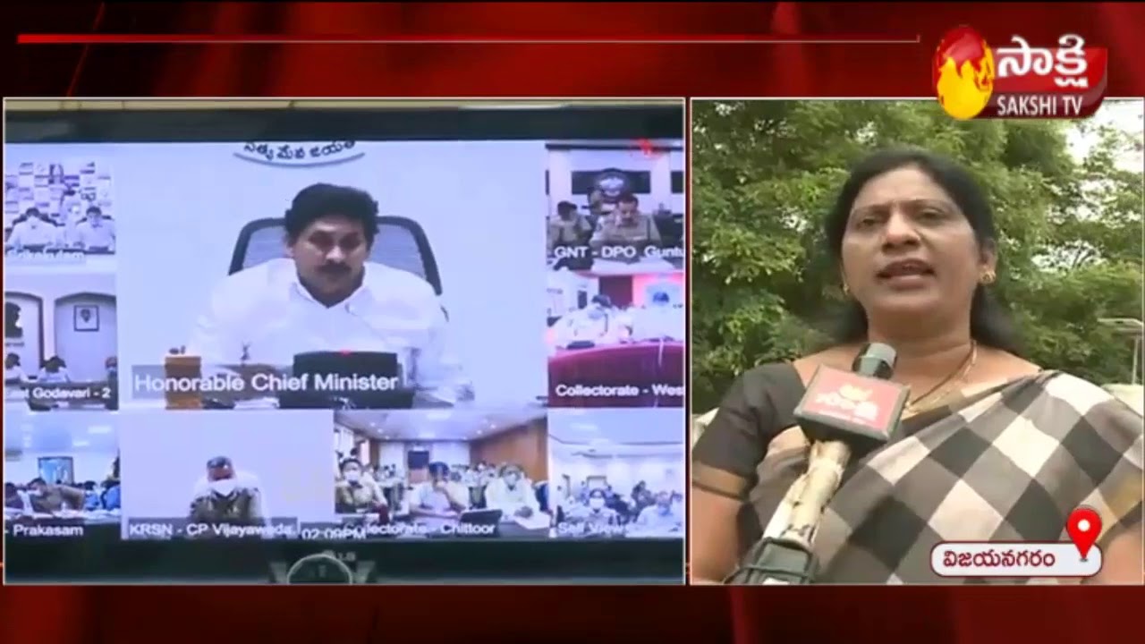 Disaster Management Official Face to Face || Amphan Cyclone || Sakshi TV