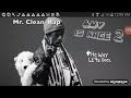 Lil uzi-the way life goes (clean)