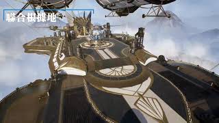 [問題] 回歸天堂IP遊戲(正服)  該選哪一款?