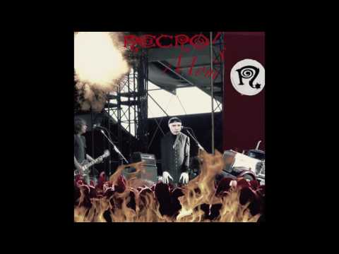 Necro's Mom - Necro feat. Fountains of Wayne | DJ Hail Hydra