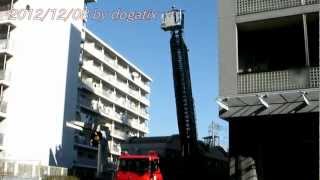 preview picture of video 'Japan Trip 2012 Tokyo Fire Engine Ladder Trucks. Shinjuku Tokyo Fire Department'