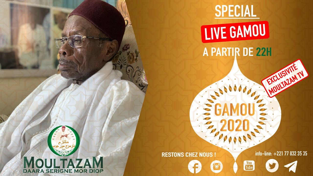 DIRECT GAMOU 2020 DAARA SERIGNE MOR DIOP :part 1