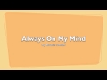 "Always On My Mind" sung by Bruce Smith