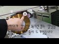 At 700 ALFA 700슬라이서