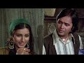 Noorie 1979 Hindi Movie Link Discription Me He