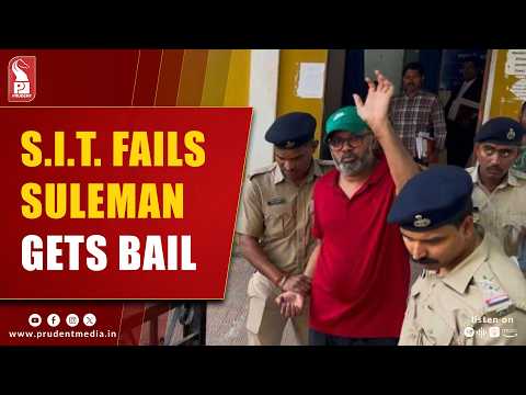 Court Grants Bail to Siddique in Thivim Land-Grab Case Over Missing Forensic Report