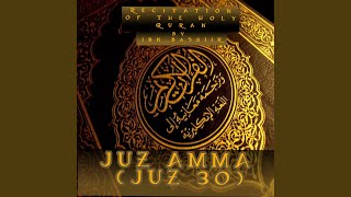 Download lagu 78 Surah Naba mp3