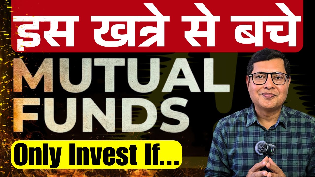 Is 100% Investment in Mutual Funds Safe? | Real Portfolio Analysis Thumbnail