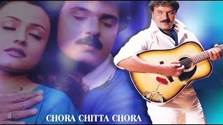 Full Kannada Movie 1999  Chora Chittha Chora  Ravi