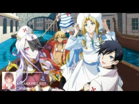 Monster Musume no Oisha-san Campanella Hibiku Sora de ARCANA PROJECT
