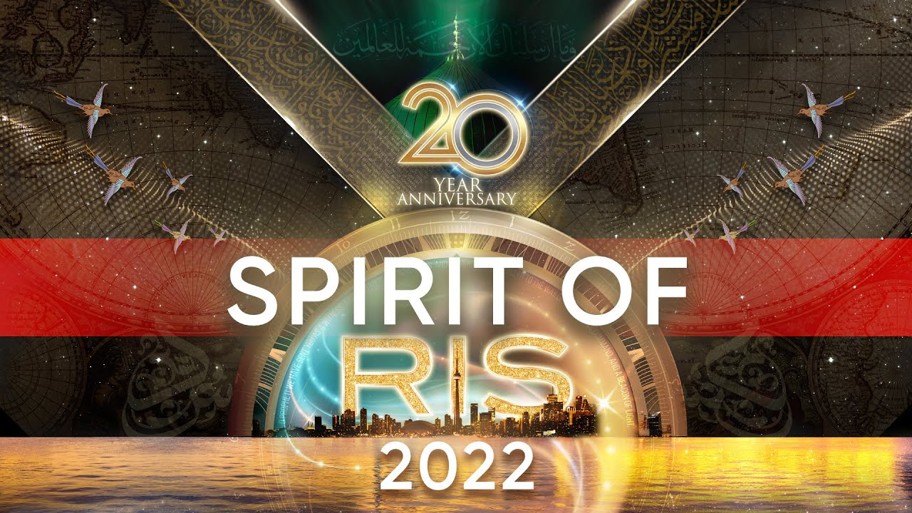 Dec 23-25: Reviving the Islamic Spirit (RIS) 2022