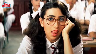 Download lagu Karisma Kapoor in Love With Her Teacher | Anil Kapoor Hindi Comedy Movie | Bollywood Comedy Movie mp3 Download lagu Karisma Kapoor in Love With Her Teacher | Anil Kapoor Hindi Comedy Movie | Bollywood Comedy Movie mp3