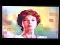 Opening To Places In The Heart 2001 VHS