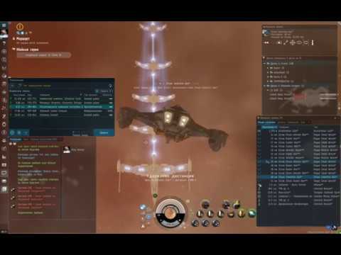 EVE Online Химический комплекс (Chemical Yard) Восставшие дроны 2019