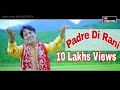 Padre Di Rani Kumar Ravi New Chandi Mata Bhajan Sahil Nath Rj Rajput ARJProductions