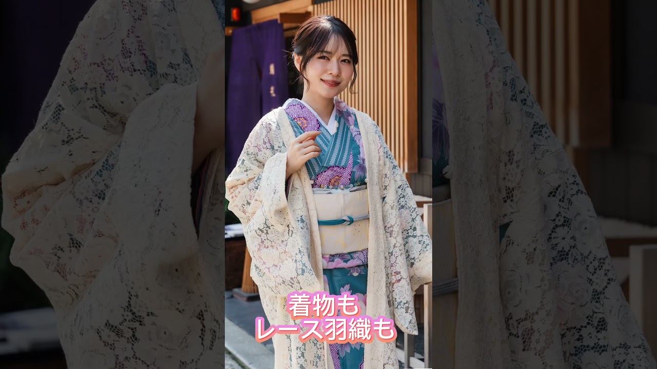 6/4 20時～4h限定！全品対象30％0ffクーポン発行中！楽天スーパーセールスタート♪見逃したら後悔するイベントたくさんご用意♪ #着物 #セール情報 #楽天スーパーセール