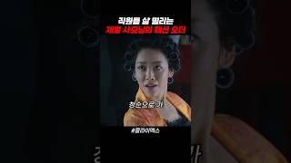 유튜브 썸네일
