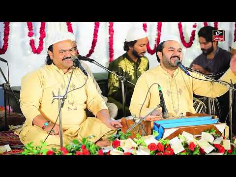 Sohna Sardar Ali Ay | New Super Hit Qaseeda | Zahid Ali Kashif Ali Mattay Khan Qawwal | New Kalam