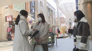 【衆院選2026】自民党圧勝…有権者はどう受け止めた？　岡山・香川