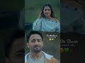 Jab Me Badal Ban Jau Tum Bhi Barish Ban Jana