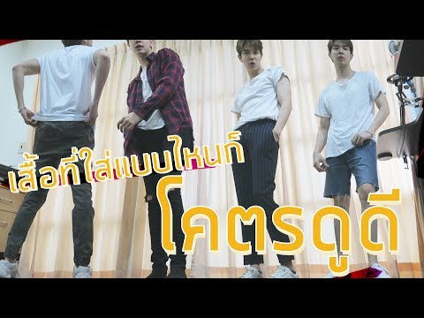วิธีการที่จะกระตุ้นผู้หญิงละอายใจ นวดแรงชาย