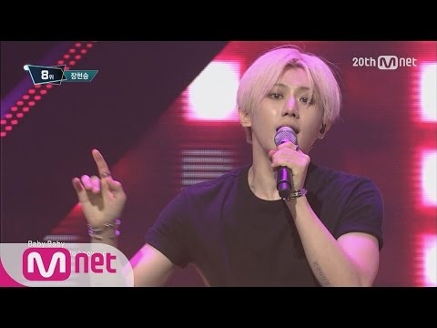 Jang Hyun Seung finishes his solo promotion, ‘Ma First’ Goodbye Stage [M COUNTDOWN] EP.425