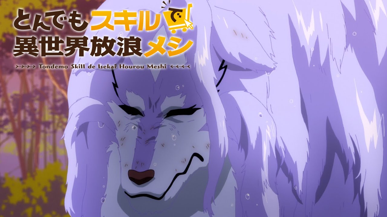 Giving Fenrir a Bath [Subtitled]