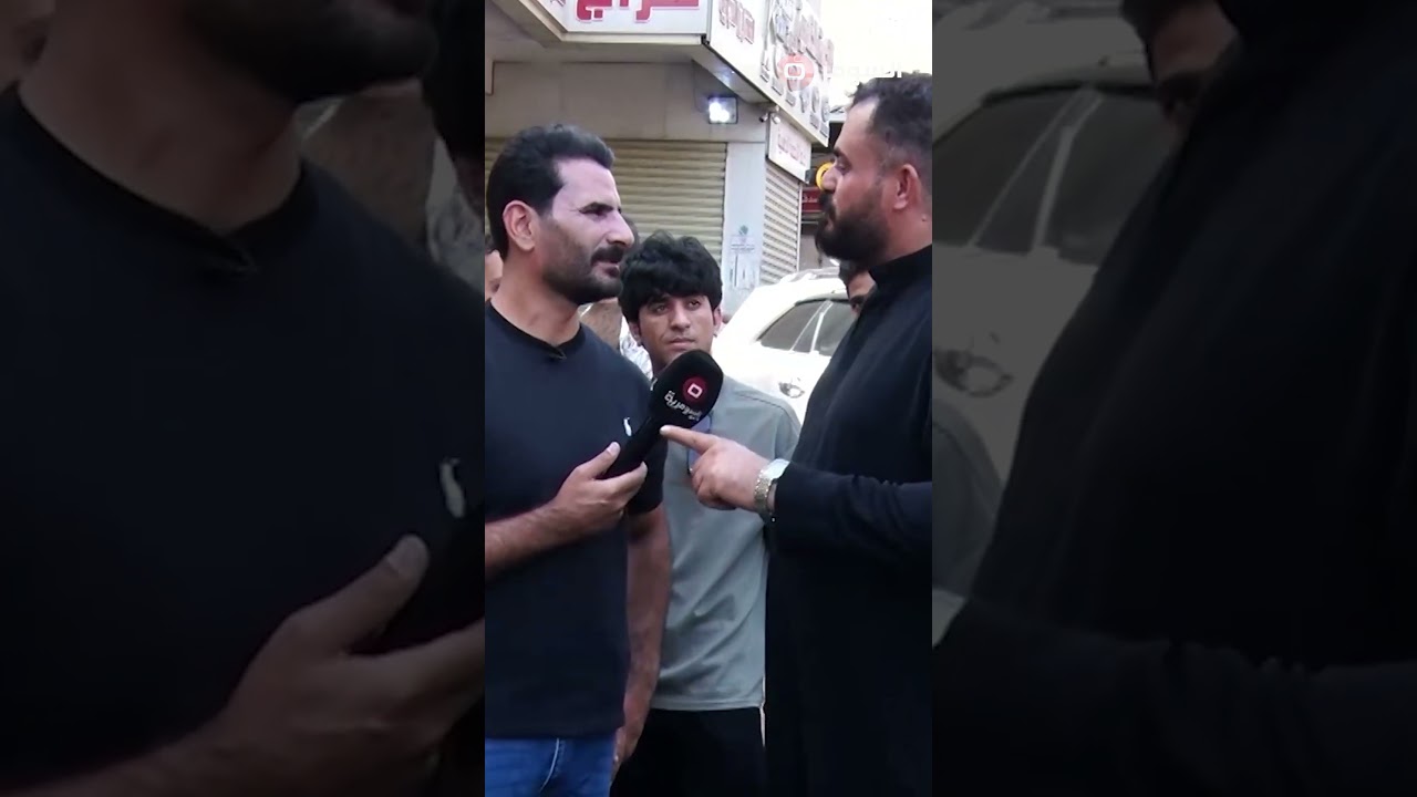 فيديو | ما اشكي بس لالله اشكي الحالة!#shorts