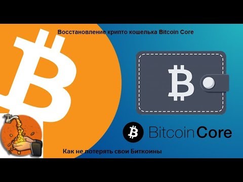Bitcoin lažybų svetainės