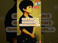 Jisne Bhi Mere Bure Waqt Me Mera Sath Diya Hai Shorts Viral Shortvideo Shortsfeed Motivation