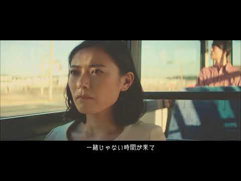 Video thumbnail for アリアリガトウ (Ariarigatou)