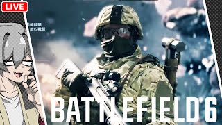 ブレークスルーを練習する。特に攻め。【BF6/午後野ゴゴゴ】
