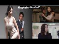 Purpose Of Reunion Korean Movie Explain In Telugu SR Movie Time
