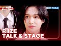 [ENG/IND] RIIZE : TALK & STAGE (The Seasons) | KBS WORLD TV 240119