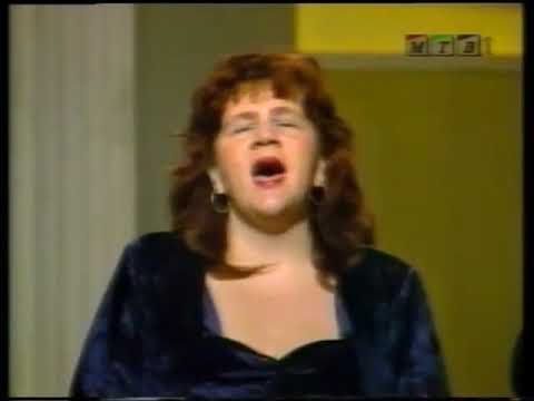 Dzorlev Band & Sofce Dzorleva "Dafina bolna legnala"