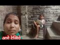 पैसा के लिए कुछ भी करेगी Vlog Sourav Joshi Vlogs Video Vlog Du