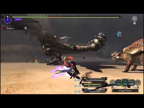 MHGU | Shot from Iphone meme