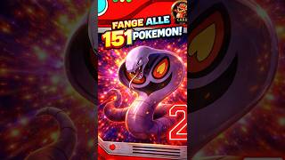 Fangversuch Nummer 2, Arbok zu fangen! #pokedexchallenge #pokemon #pokemontcg #boosteropening