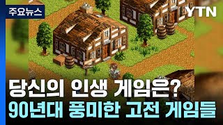 퀘이사존